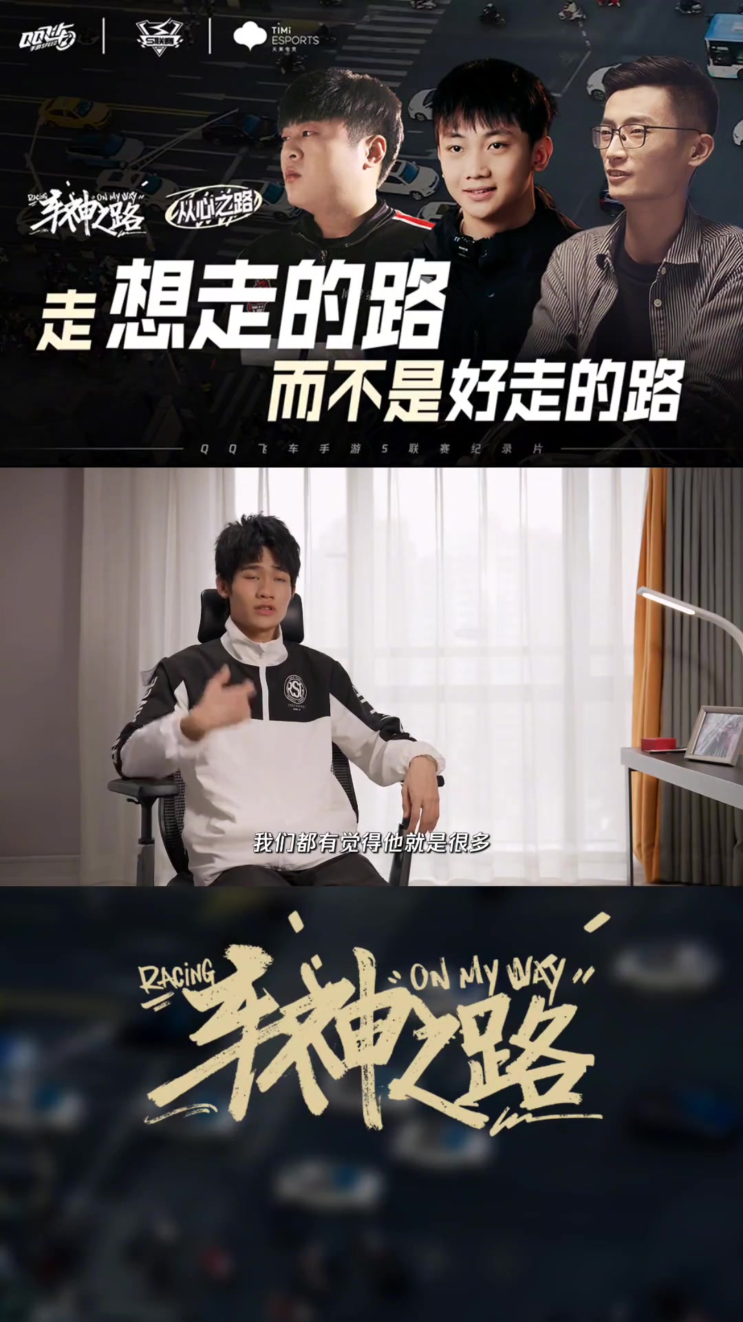 重返赛场首场状态出色，G2观众沸腾！，JackeyLove重返赛场再创辉煌时刻